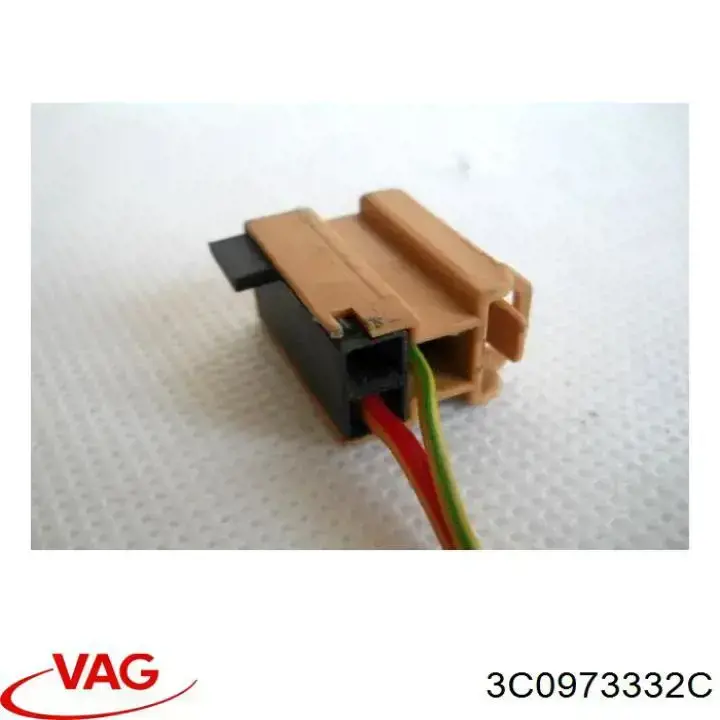  VAG 3C0973332C ціна, від 1.65 USD