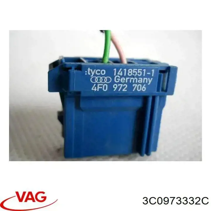 Купити 3C0973332C VAG 