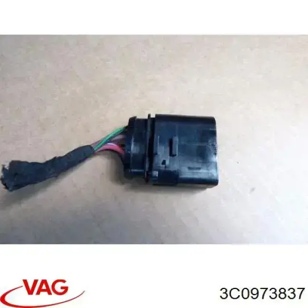 Вилка електрична причепа (TRUCK) 3C0973837 VAG