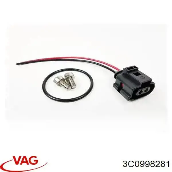 Купити 3C0998281 VAG Двигун приводу гальмівного супорту заднього