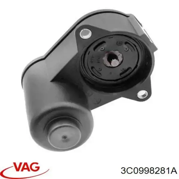 Двигун приводу гальмівного супорту заднього VAG 3C0998281A ціна, від 37.25 USD
