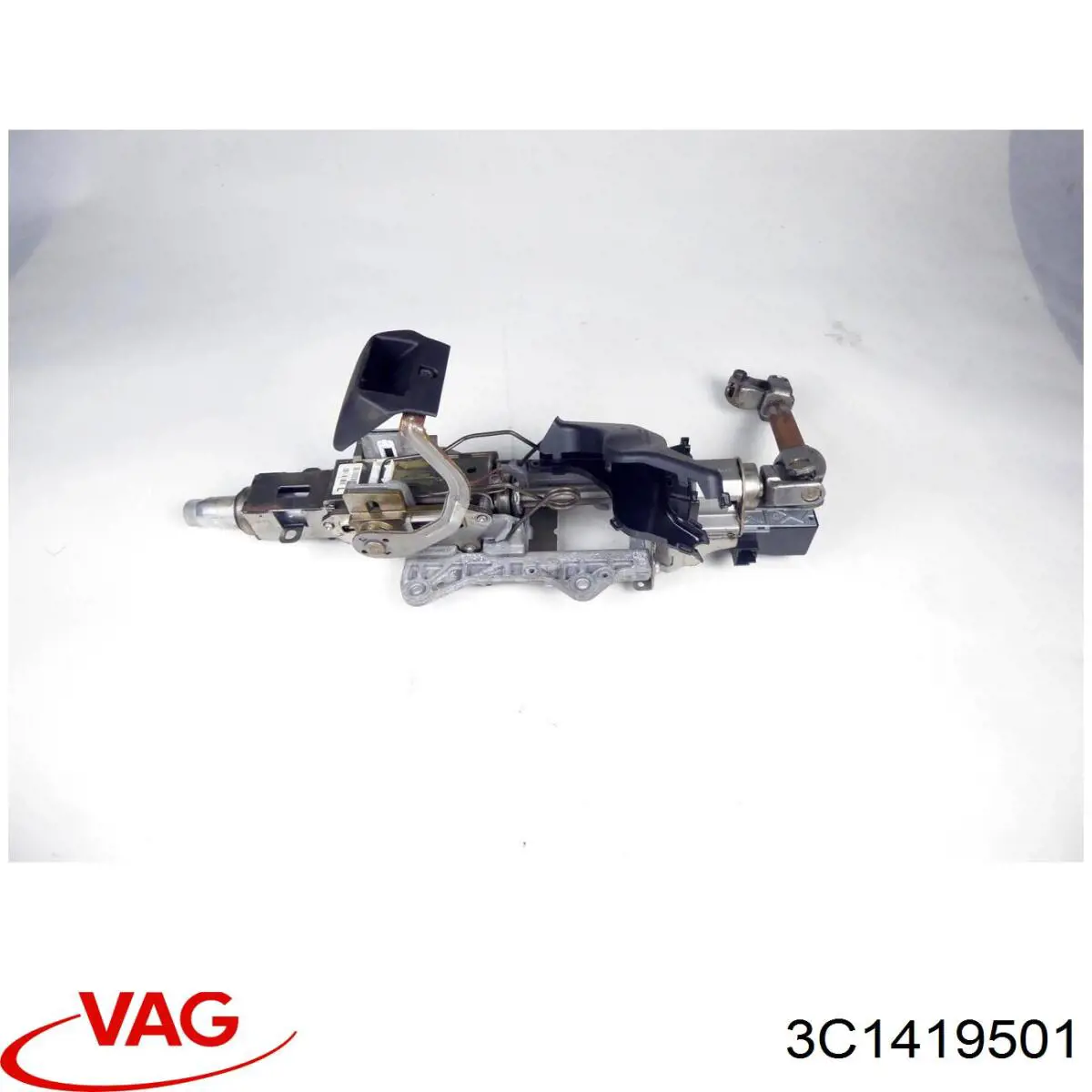  VAG 3C1419501 ціна, від 12.67 USD