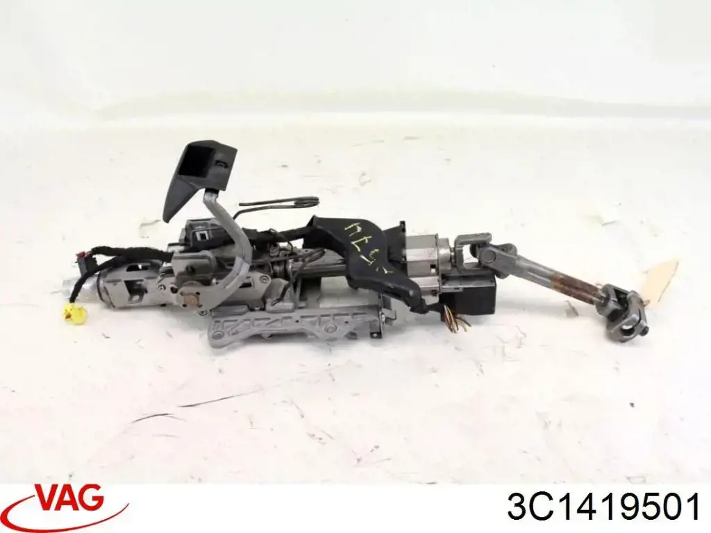 Купити 3C1419501 VAG 