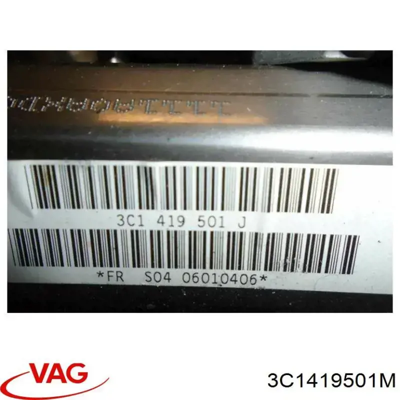 Рульова колонка VAG 3C1419501M ціна, від 8.78 USD