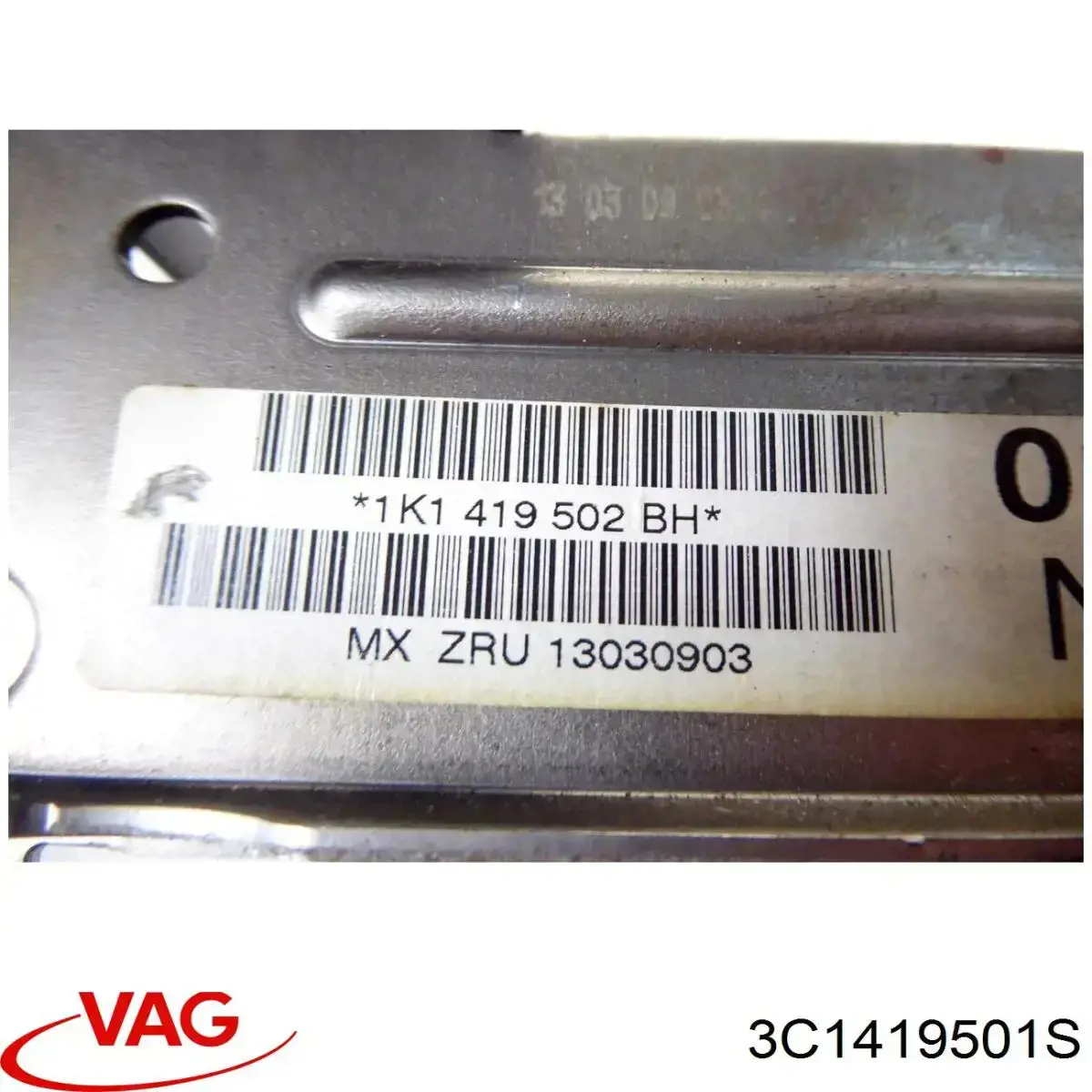 Рульова колонка VAG 3C1419501T ціна, від 12.42 USD