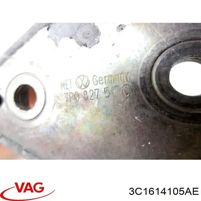 Купити 3C1614105AE VAG 