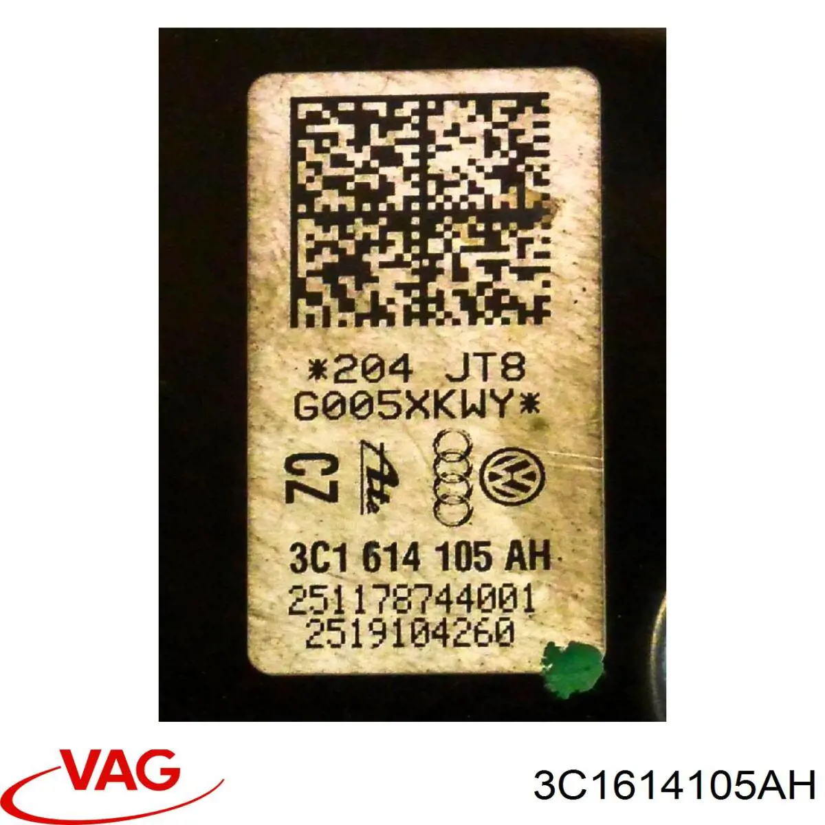 3C1614106F VAG Підсилювач гальм вакуумний