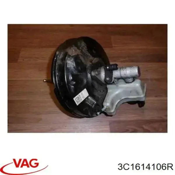 3C1614106R VAG підсилювач гальм вакуумний