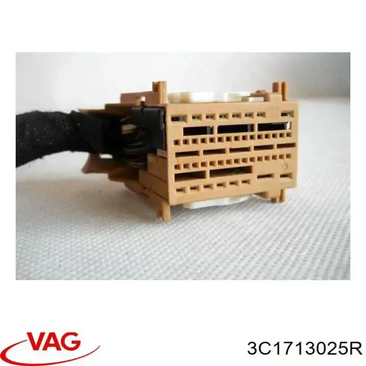 Механізм перемикання передач VAG 3C1713025R ціна, від 88.76 USD