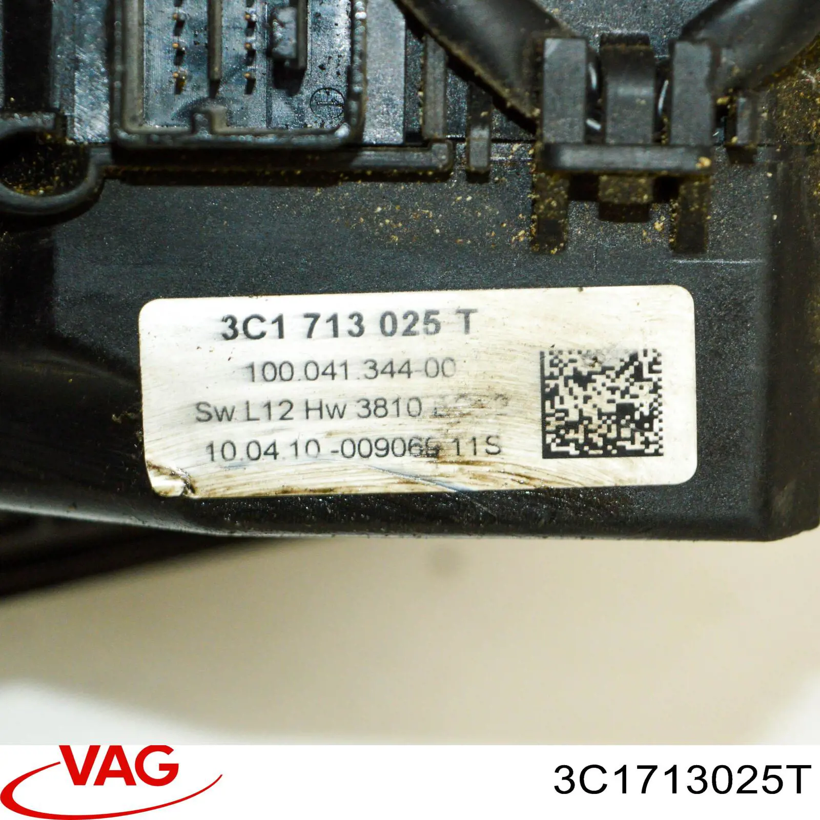 Купити 3C1713025T VAG Привід управління механізмом перемикання передач