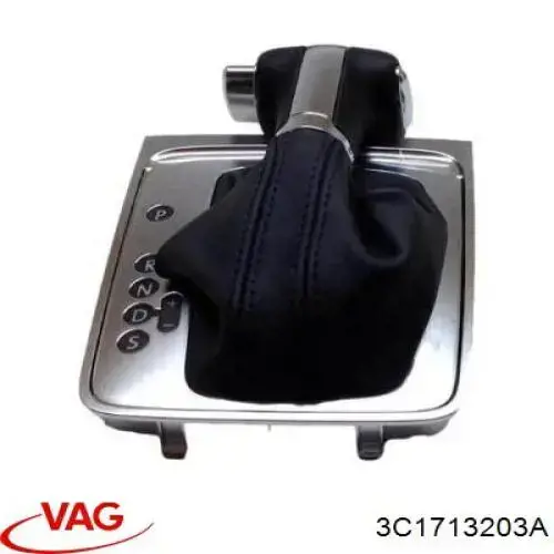 Купити 3C1713203A VAG 