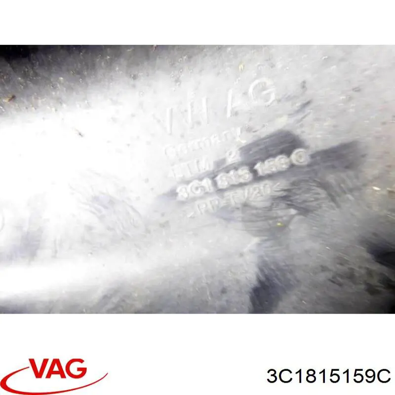 Водостік лобового скла, жабо VAG 3C1815159C ціна, від 6.33 USD