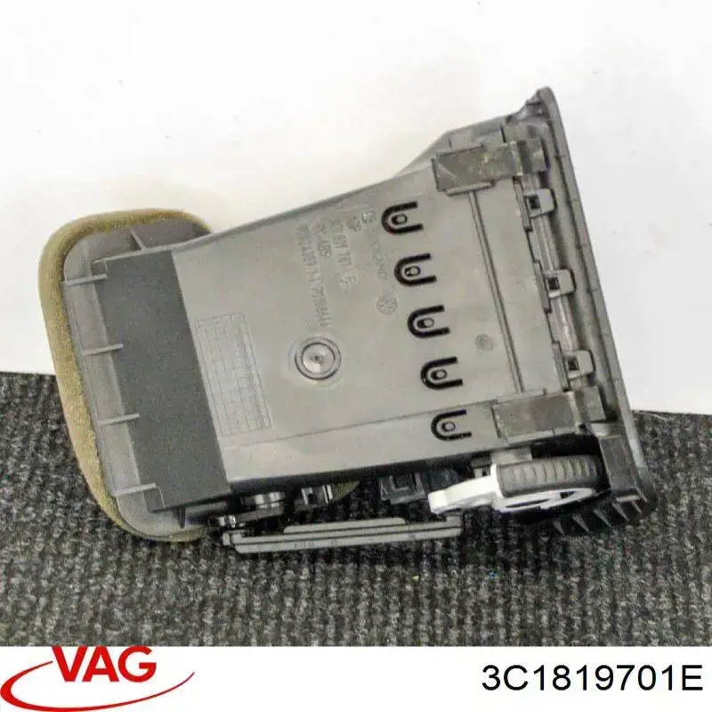 Купити 3C1819701E VAG 