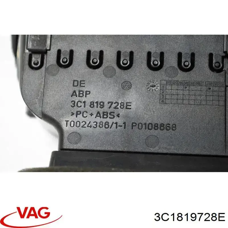 Купити 3C1819728E VAG 