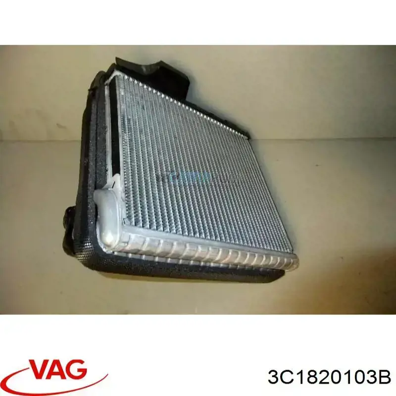 Купити 644065 Hart Радіатор опалювача салону