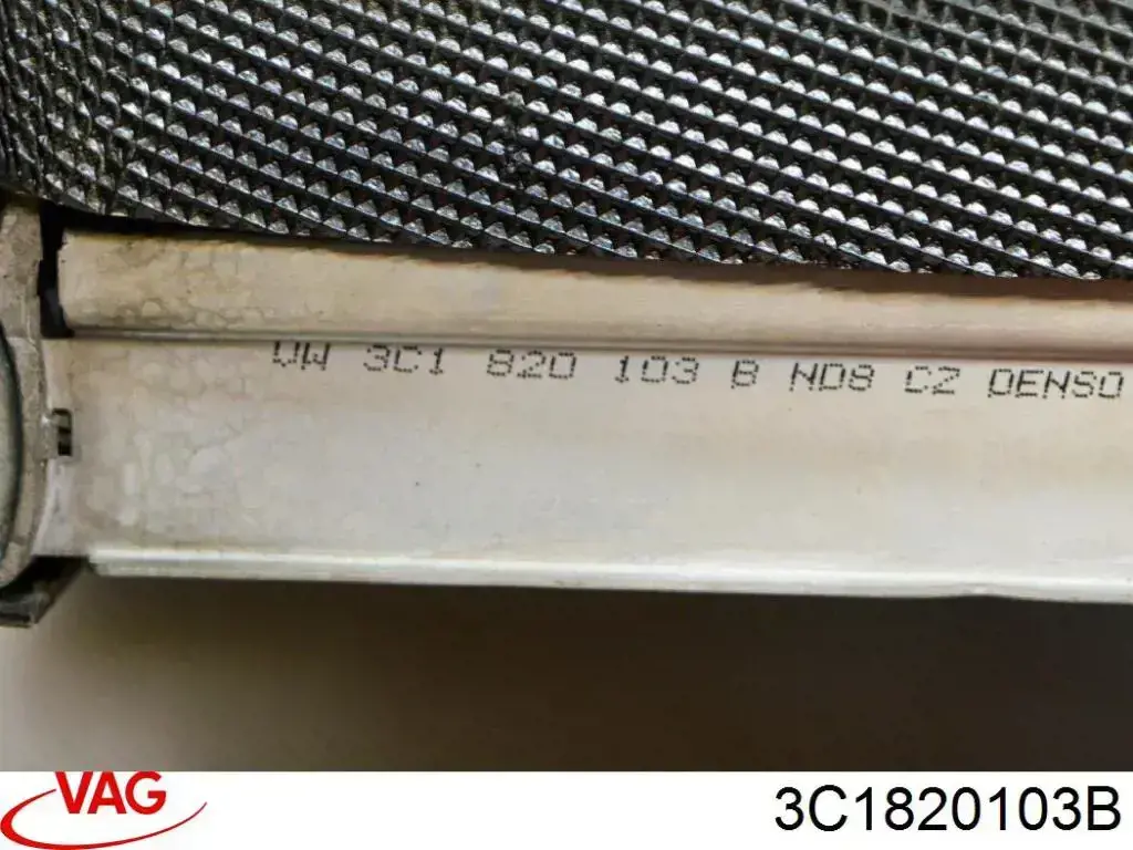 Випаровувач кондиціонера Hart 644065 ціна, від 11.88 USD
