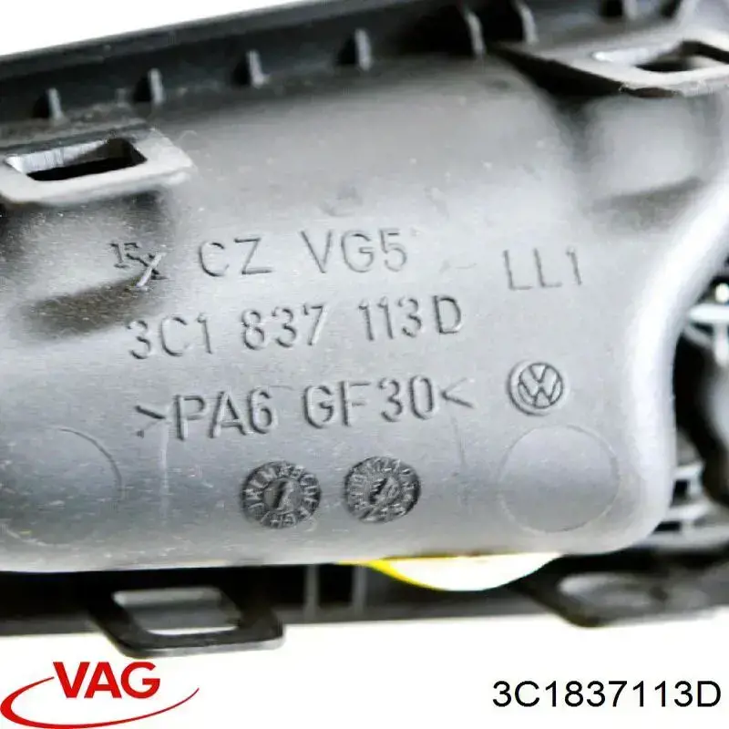 Ручка передньої двері внутрішня ліва VAG 3C1837113D ціна, від 6.33 USD