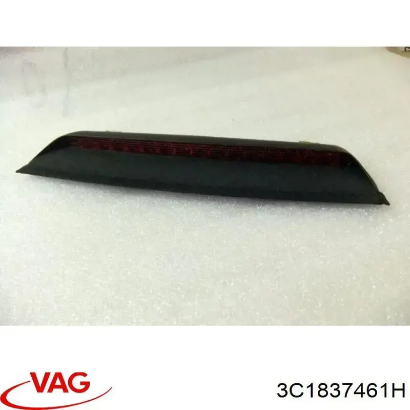 Склопідйомник з електродвигуном VAG 3C1837461H ціна, від 26.33 USD