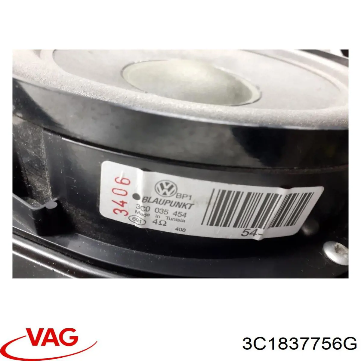 Купити 3C1837756G VAG 