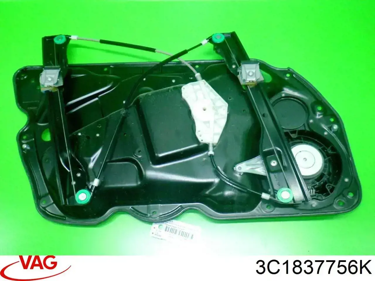 3C1837756K VAG 