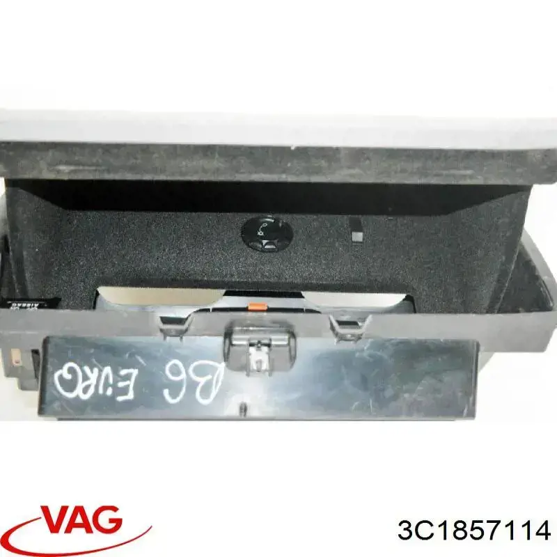 Речовий ящик VAG 3C1857114 ціна, від 11.29 USD