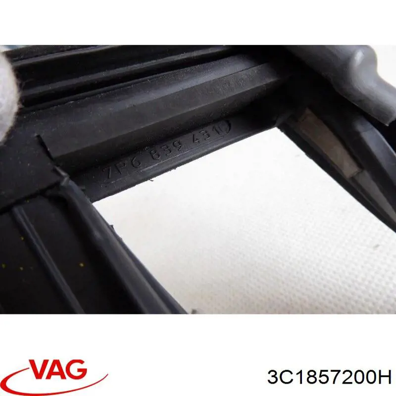 Купити 3C1857200H VAG 