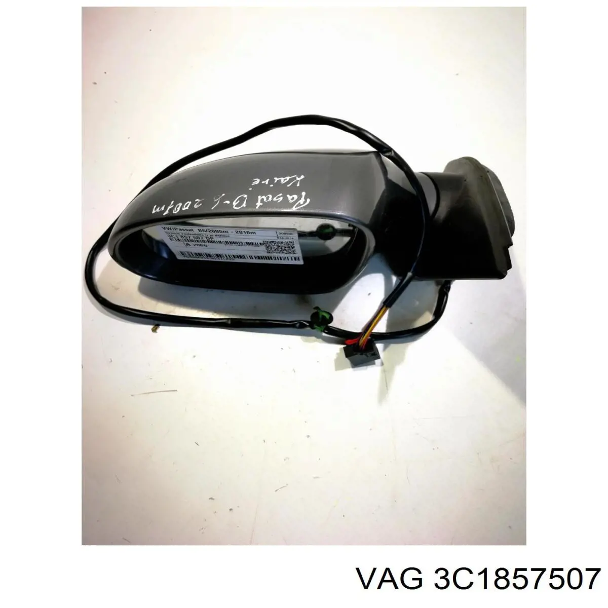  VAG 3C1857507 ціна, від 38.09 USD