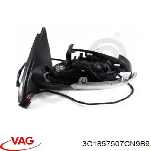 Ліве бічне дзеркало FPS FP7423M05 ціна, від 76.24 USD