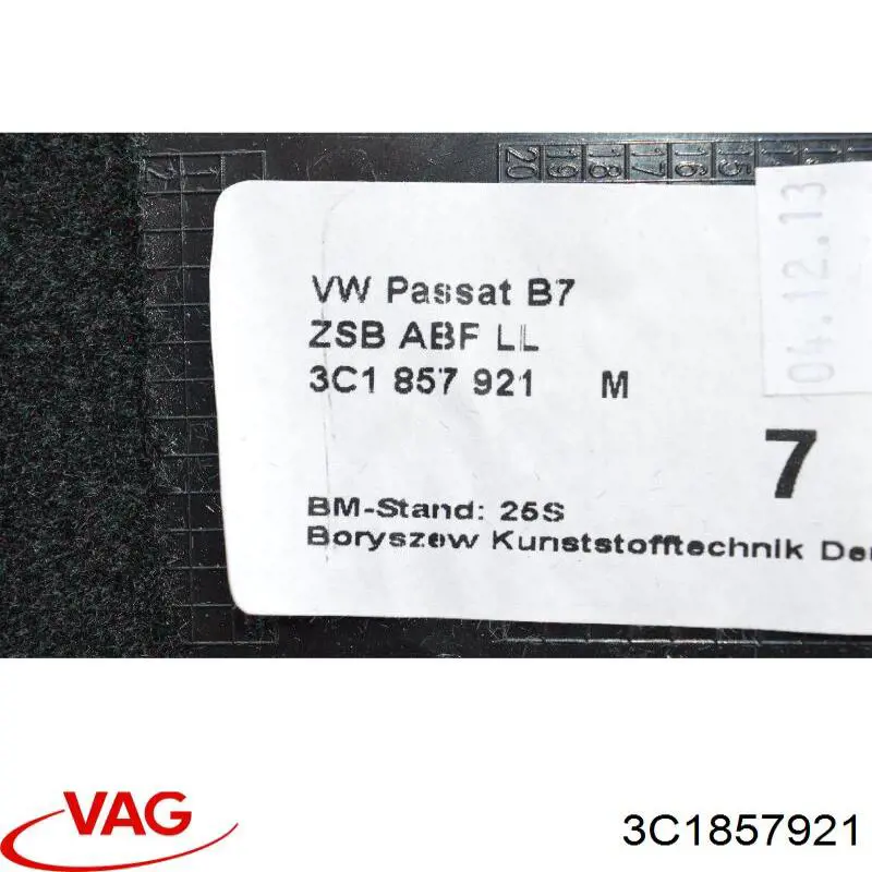Купити 3C1857921 VAG Ящик для рукавичок (бардачок)