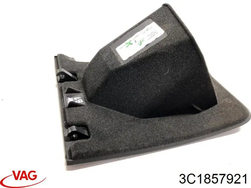Речовий ящик VAG 3C1857921 ціна, від 5.76 USD