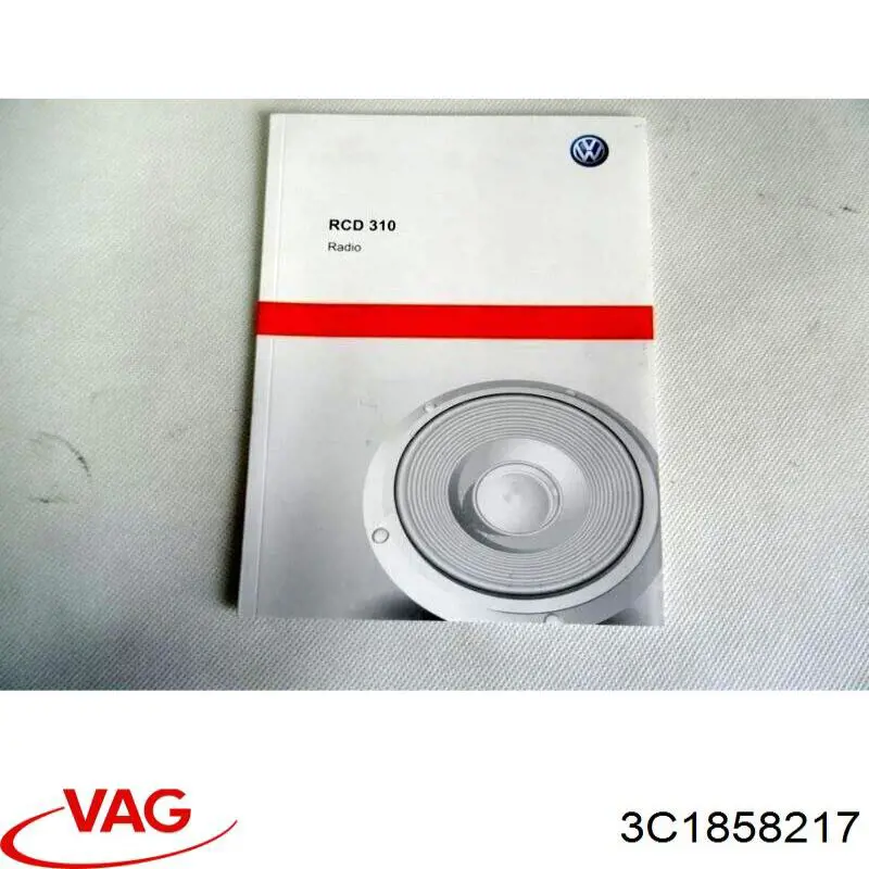  VAG 3C1858217 ціна, від 2.53 USD