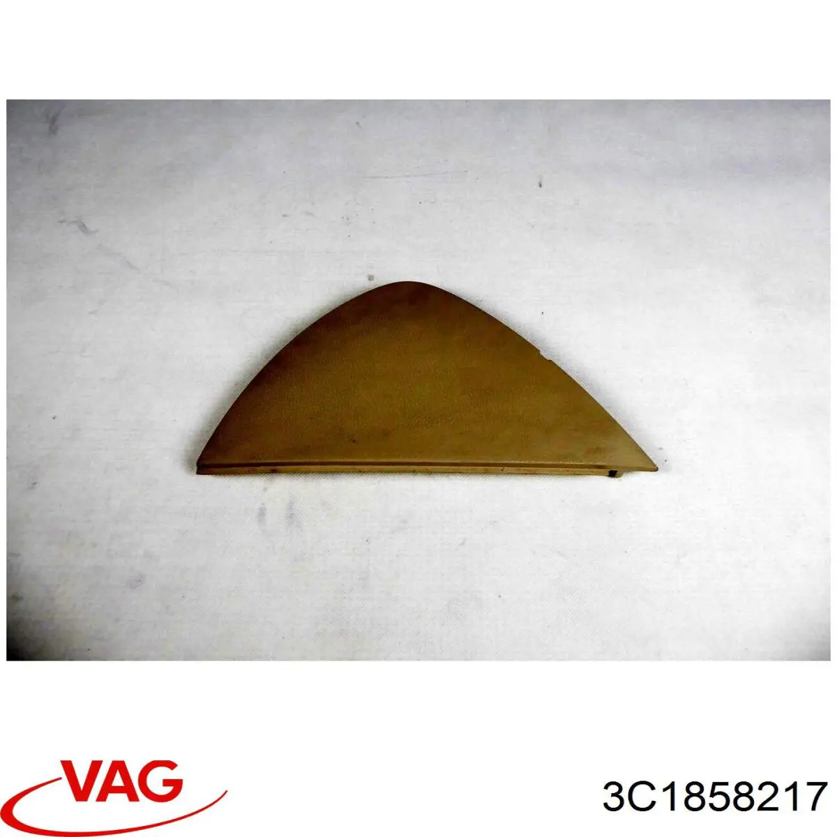  VAG 3C1858217 ціна, від 2.53 USD