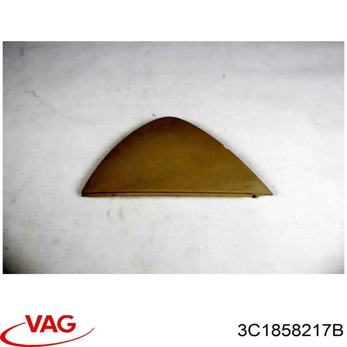  VAG 3C1858217B ціна, від 5.05 USD