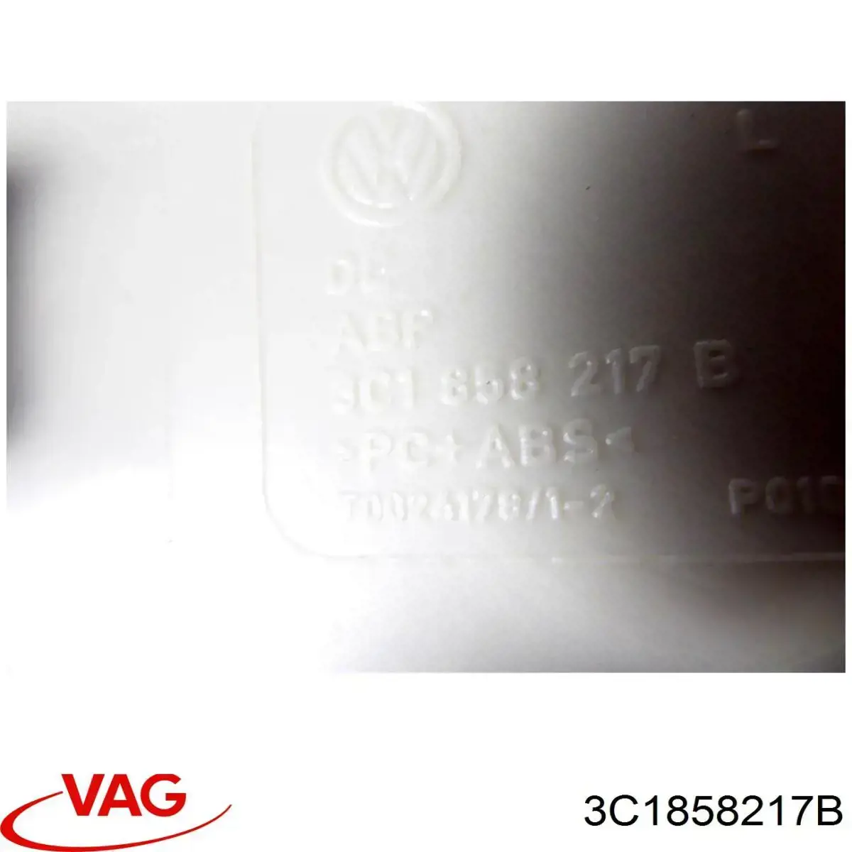 Купити 3C1858217B VAG 
