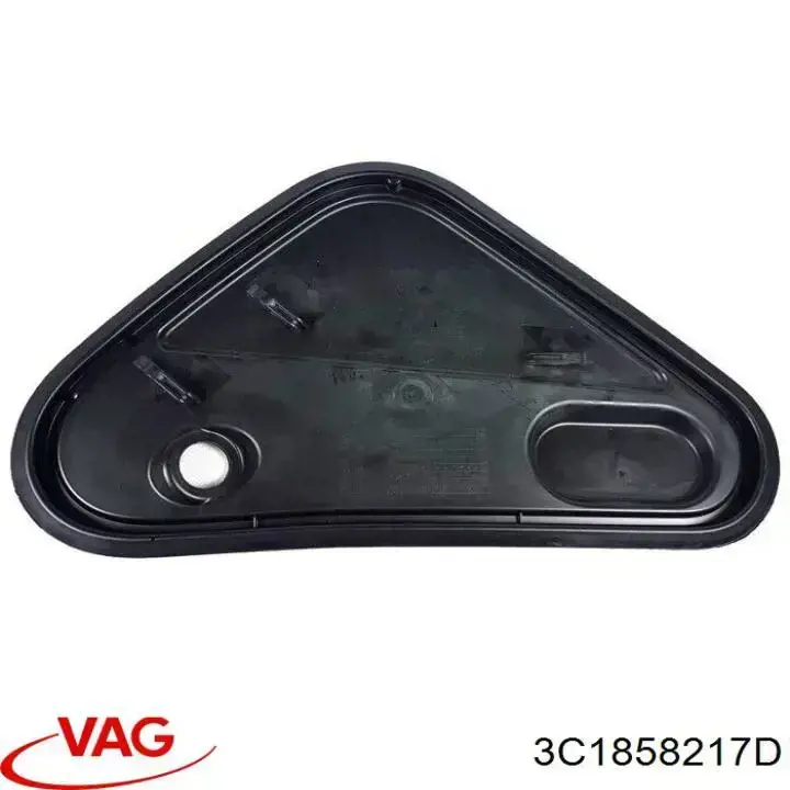 Купити 3C1858217D VAG 