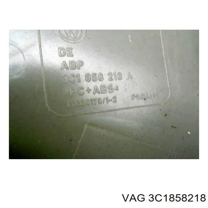  VAG 3C1858218 ціна, від 2.53 USD