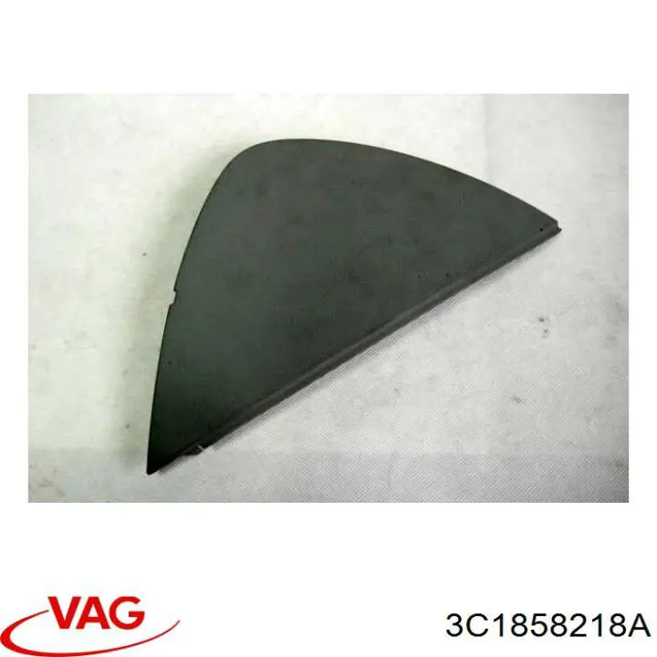  VAG 3C1858218A