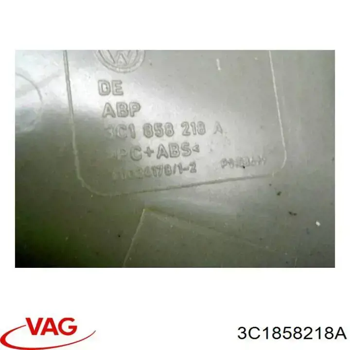 Купити 3C1858218A VAG 