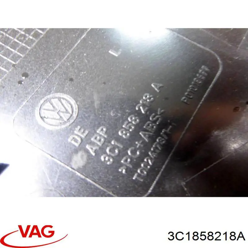  VAG 3C1858218A ціна, від 5.07 USD