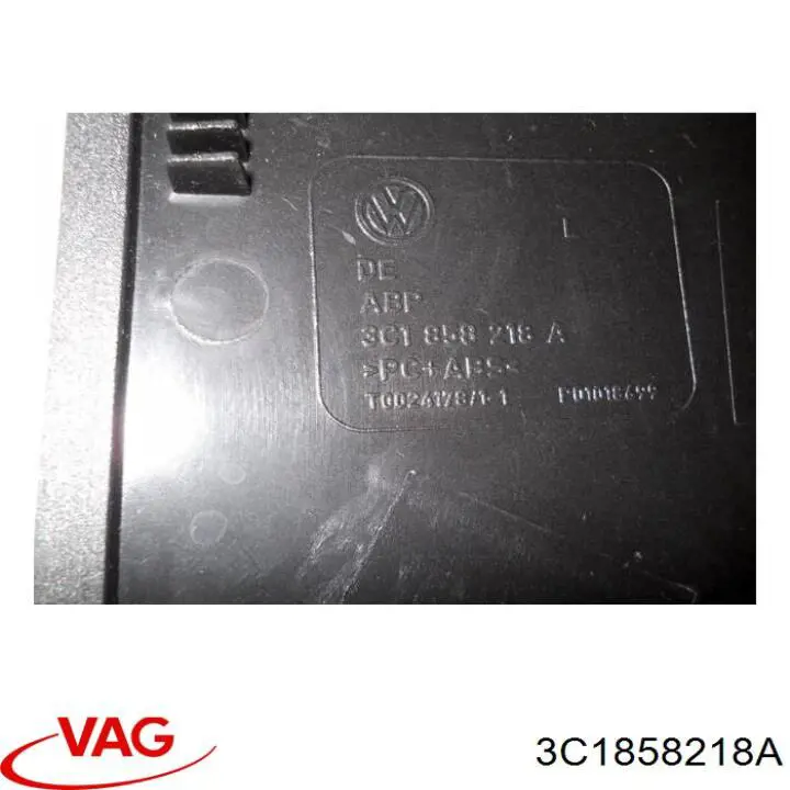 Купити 3C1858218A VAG 