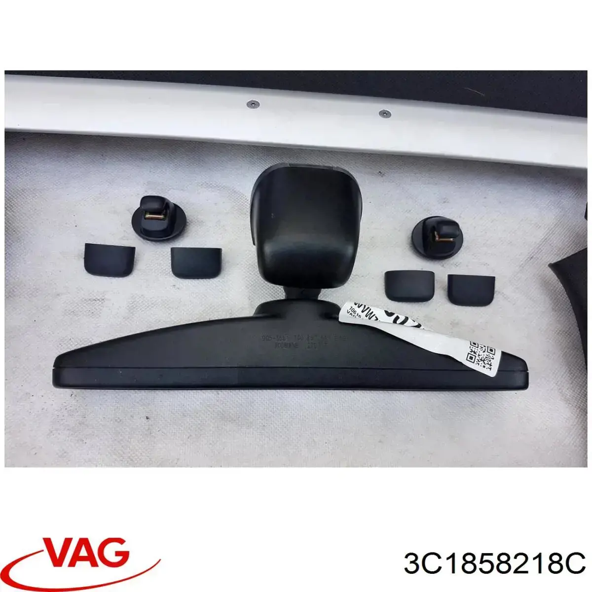 Купити 3C1858218C VAG 
