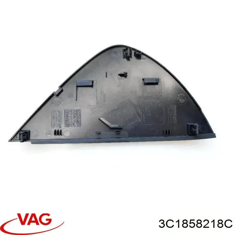  VAG 3C1858218C ціна, від 2.26 USD
