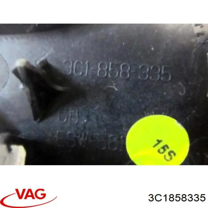 Купити 3C1858335 VAG 