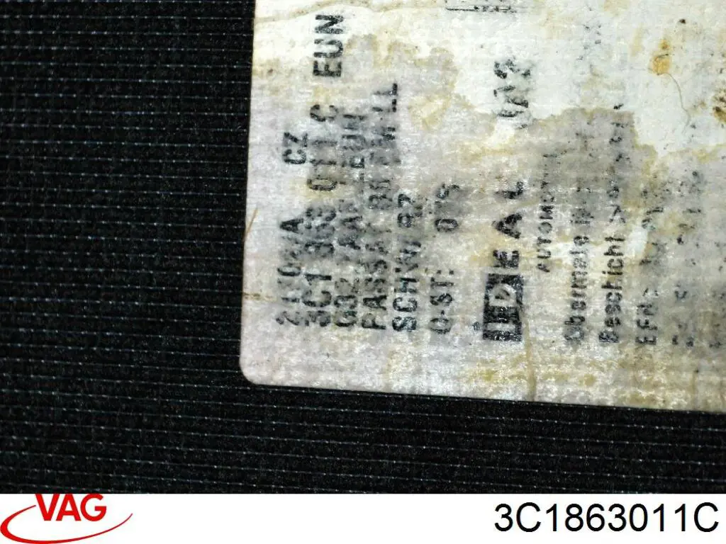 Купити 3C1863011C VAG 