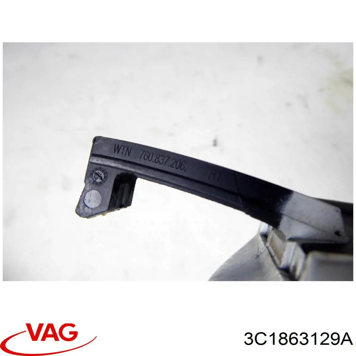 Накладка рульової колонки 3C1863129A VAG