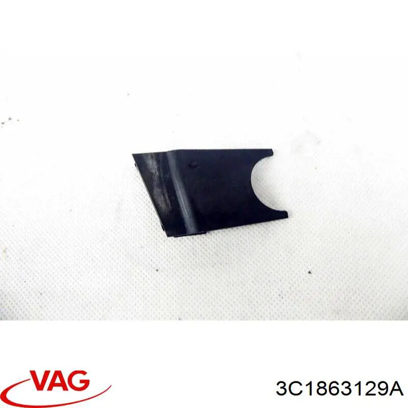 Накладка рульової колонки VAG 3C1863129A ціна, від 2.53 USD