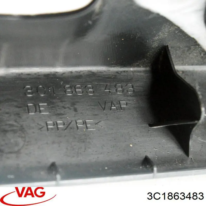  VAG 3C1863483 ціна, від 3.37 USD