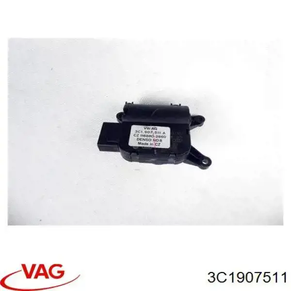 50907003 Fiat/Alfa/Lancia Мотор заслінки печі