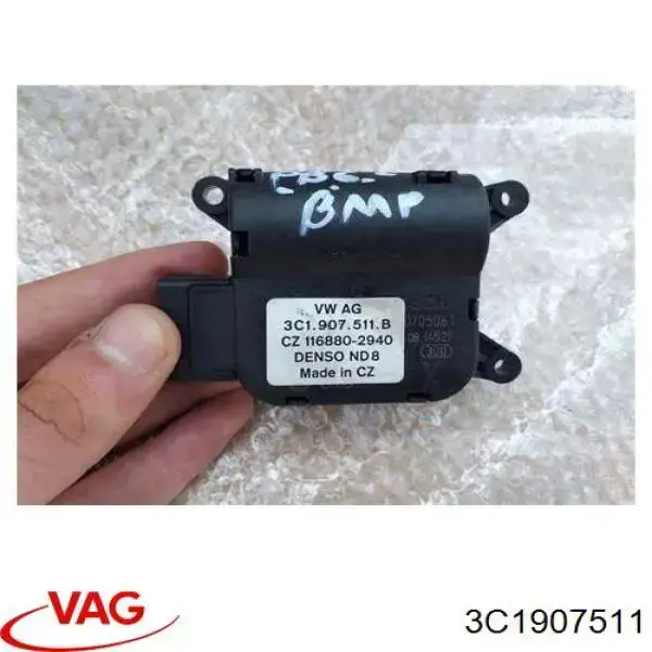 Двигун заслінки печі Fiat/Alfa/Lancia 50907003 ціна, від 12.67 USD