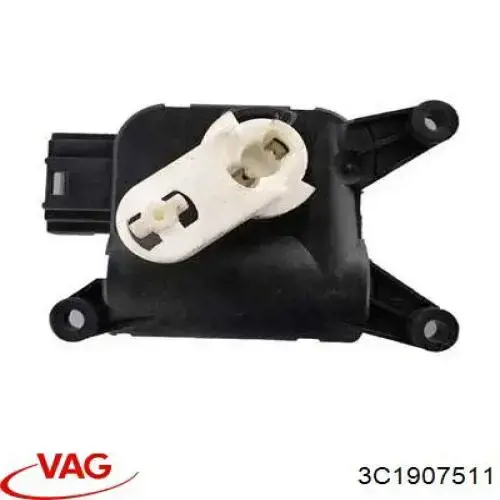 Привід заслінки печі 50907003 Fiat/Alfa/Lancia